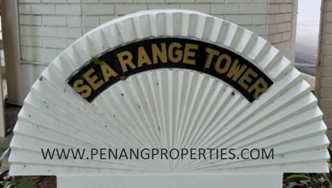 Sea Range Tower logo
