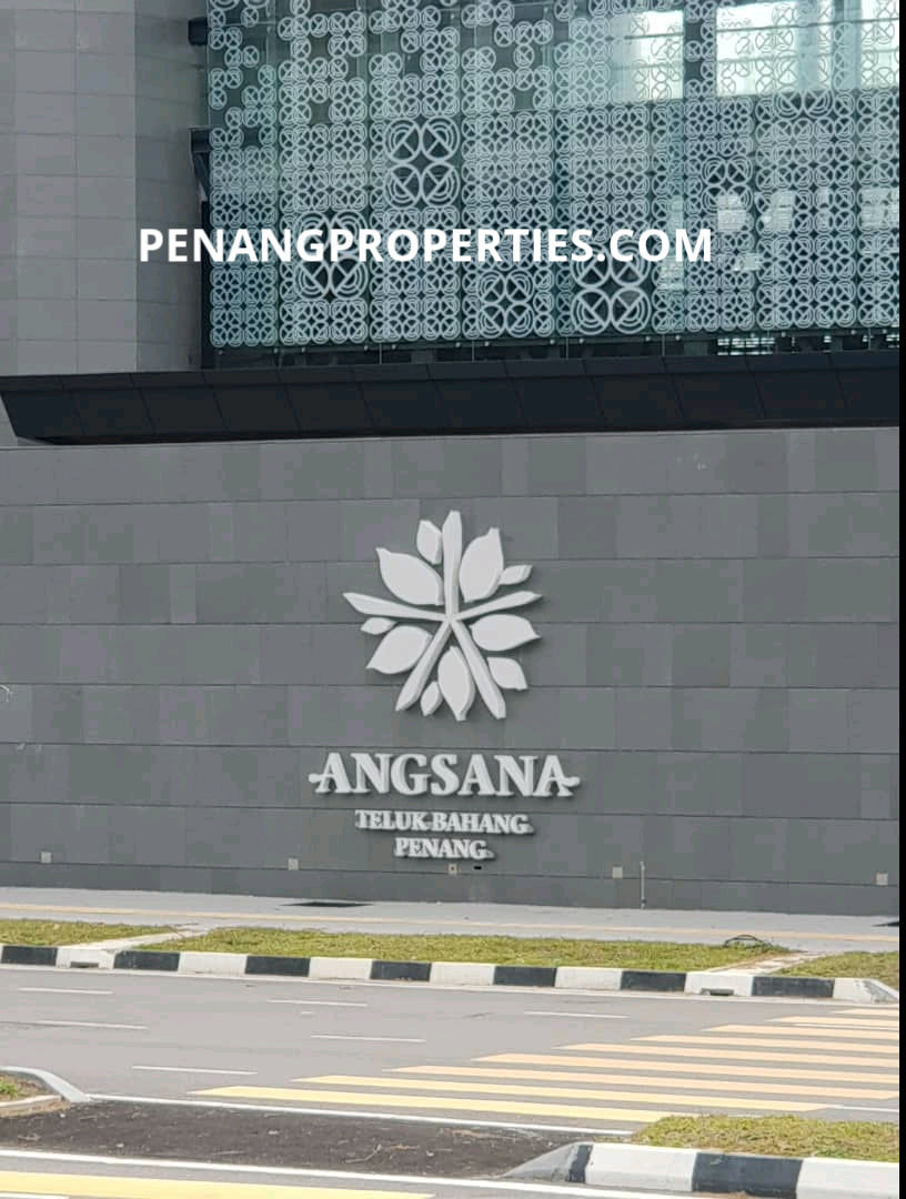 Entrance Logo