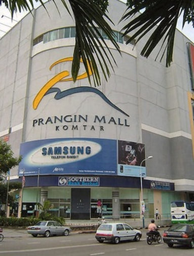 Prangin Mall