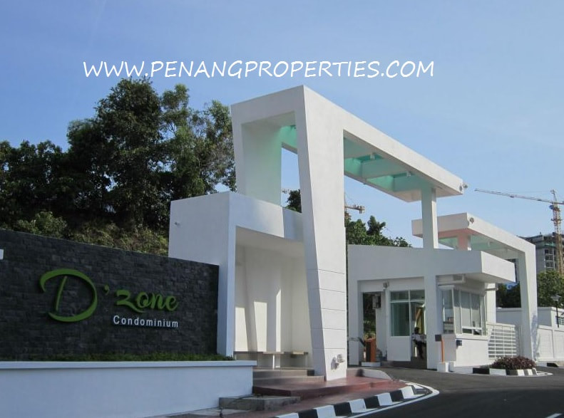 Signature guard house entrance