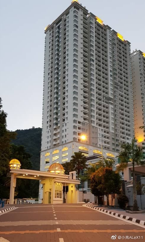 Starhill Residences