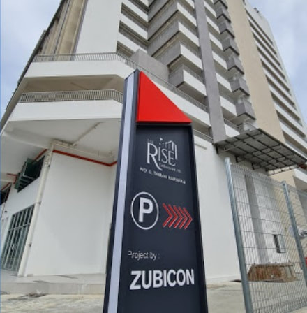 The Rise entrance